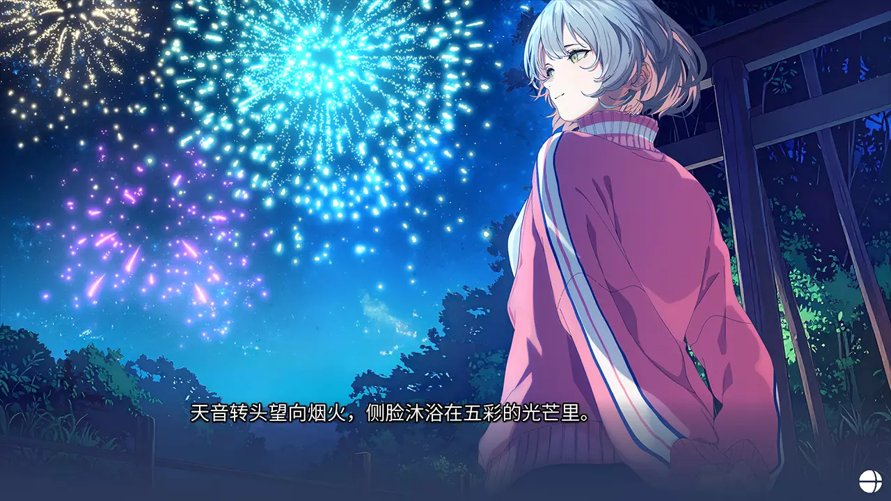 记忆的琴键-Harmonic Reflections-游戏截图-好玩游戏库