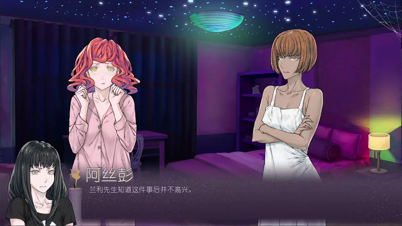 黑暗中的仪式-Rituals in the Dark-游戏截图-好玩游戏库