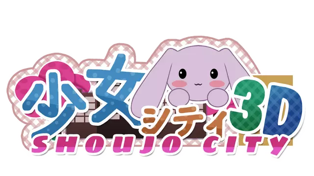 少女城市 | Shoujo City