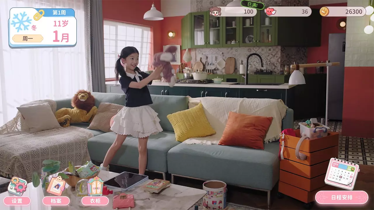 我和未来有个约定-Pact Between Us-游戏截图-好玩游戏库