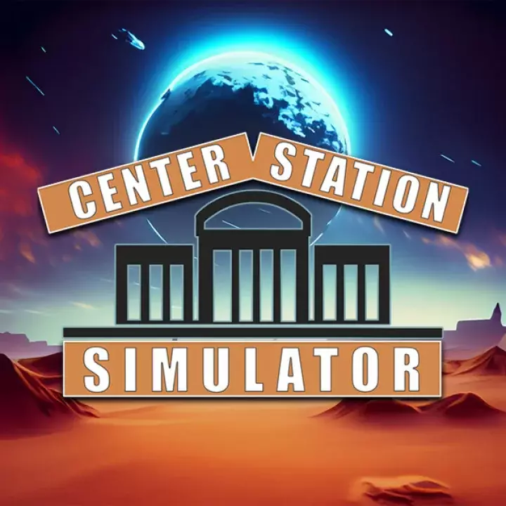 中央车站模拟器