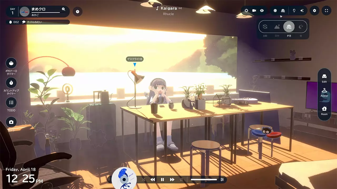 咕盒：虚拟形象与专注-Gogh: Focus with Your Avatar-游戏截图-好玩游戏库