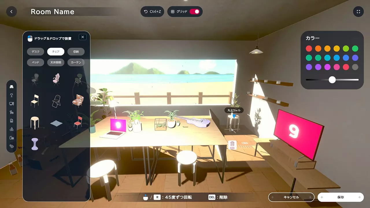 咕盒：虚拟形象与专注-Gogh: Focus with Your Avatar-游戏截图-好玩游戏库