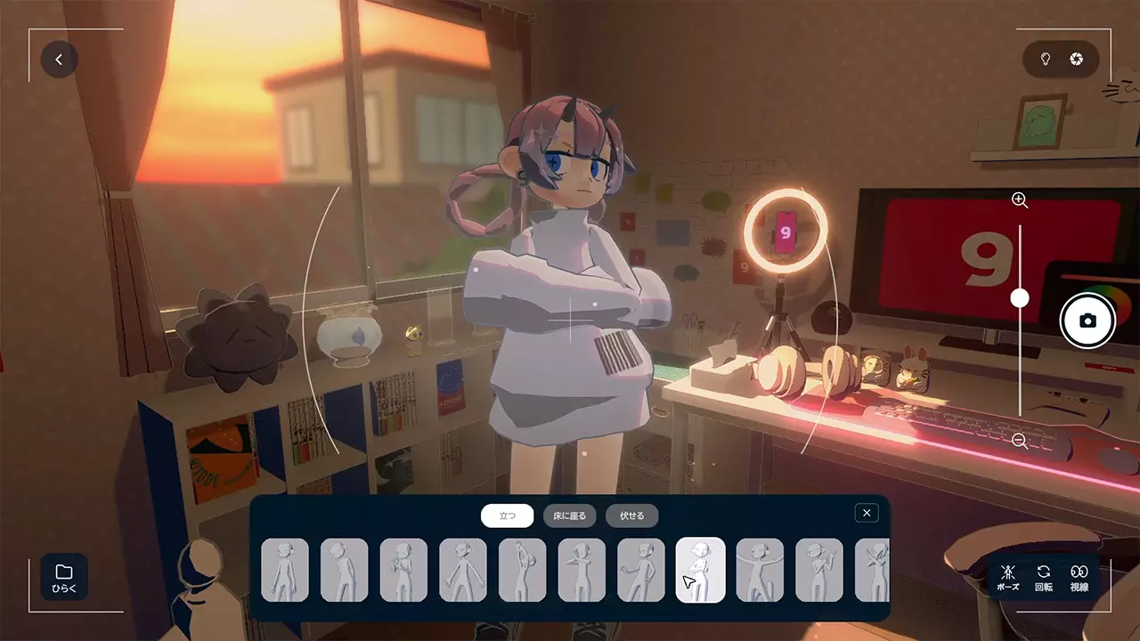 咕盒：虚拟形象与专注-Gogh: Focus with Your Avatar-游戏截图-好玩游戏库