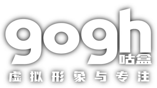 咕盒：虚拟形象与专注 | Gogh: Focus with Your Avatar