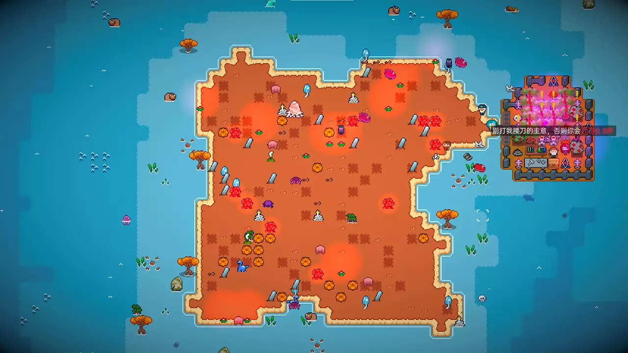 洋流朋克-Ocean Punk-游戏截图-好玩游戏库