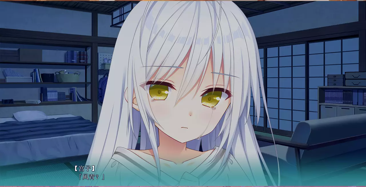 恋爱成双-Futamata Renai: Two Times the Trouble-游戏截图-好玩游戏库