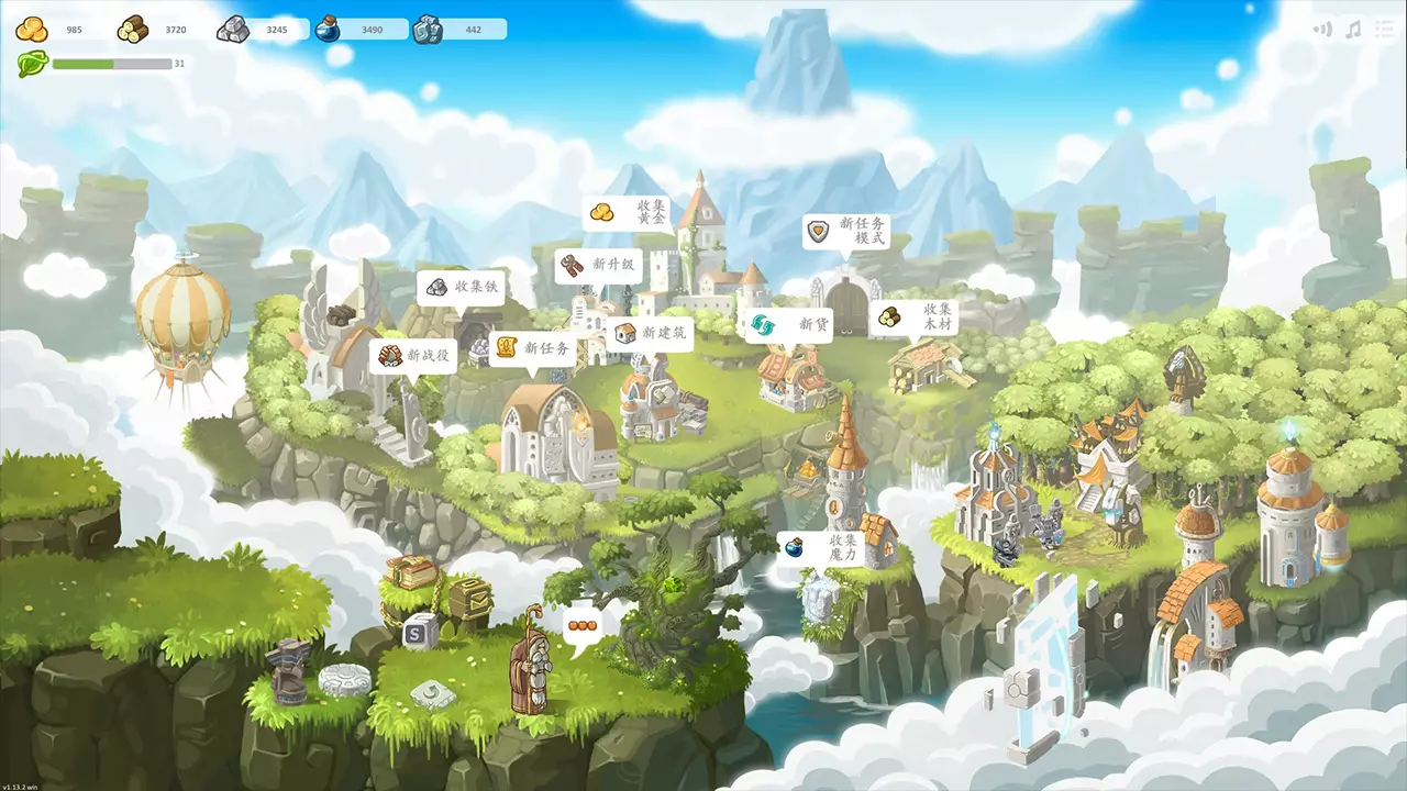 战争石头塔防-Warstone TD-游戏截图-好玩游戏库