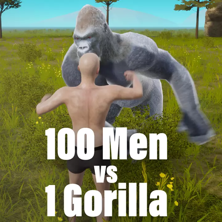 大猩猩对战百人