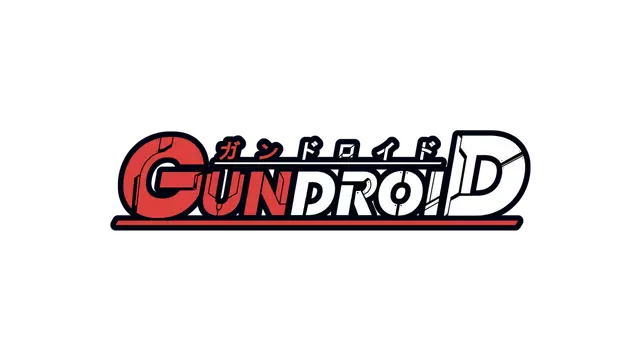 枪炮机器人 | Gundroid