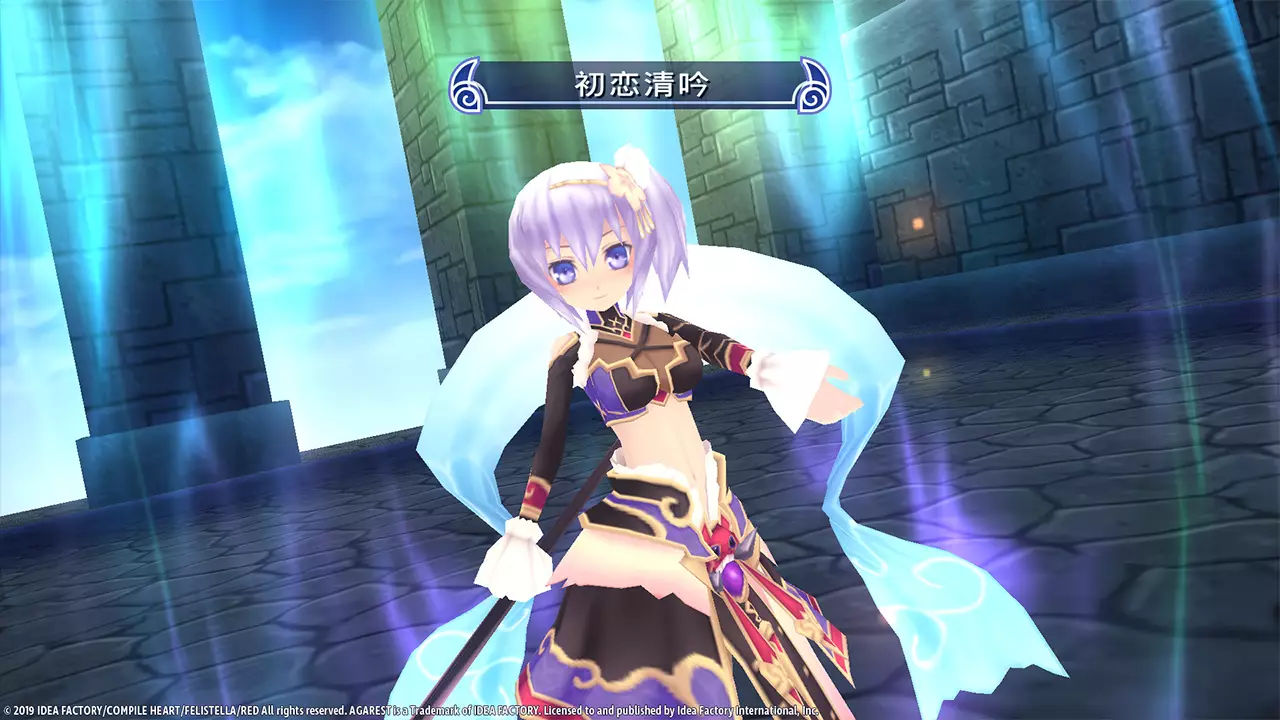 阿加雷斯特战记：甜蜜新婚-Record of Agarest War Mariage-游戏截图-好玩游戏库