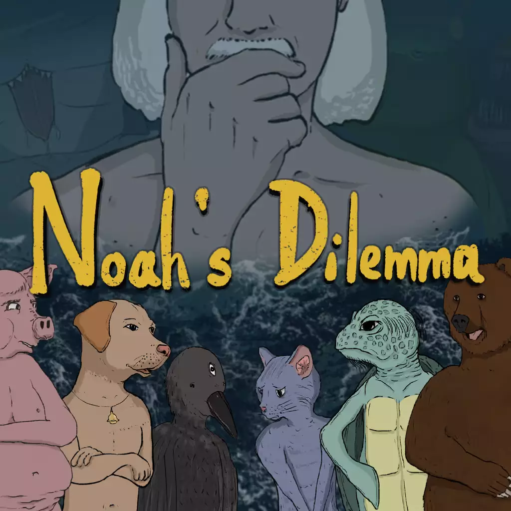 诺亚的困境