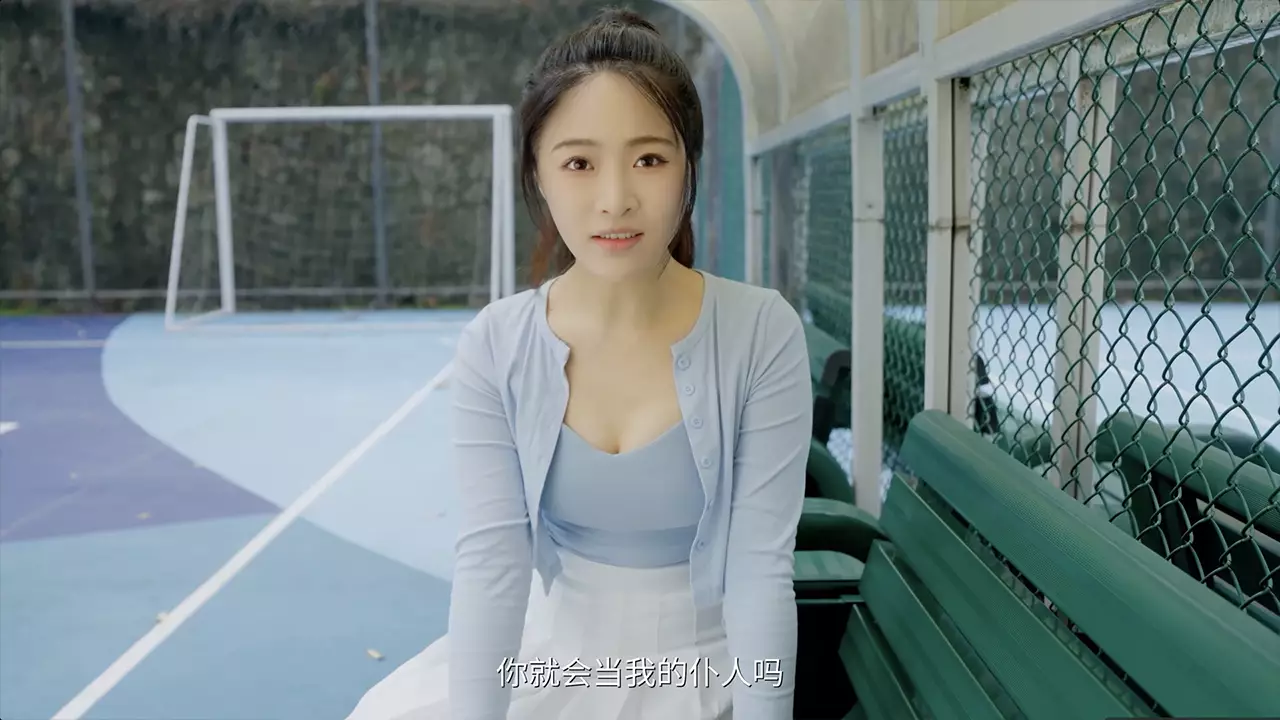 我的同事不对劲-Wo De Tong Shi Bu Dui Jin-游戏截图-好玩游戏库