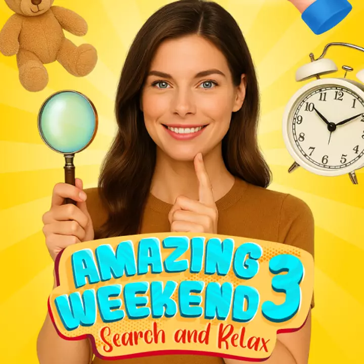 美好周末3：搜索与放松-典藏版