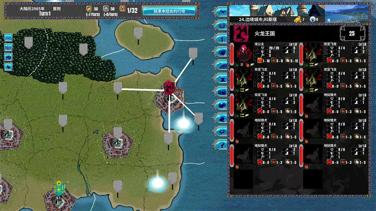 半女神-Demigoddess!-游戏截图-好玩游戏库