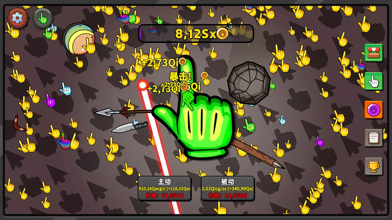 点击点击点击-Clicker Clicker Clicker-游戏截图-好玩游戏库