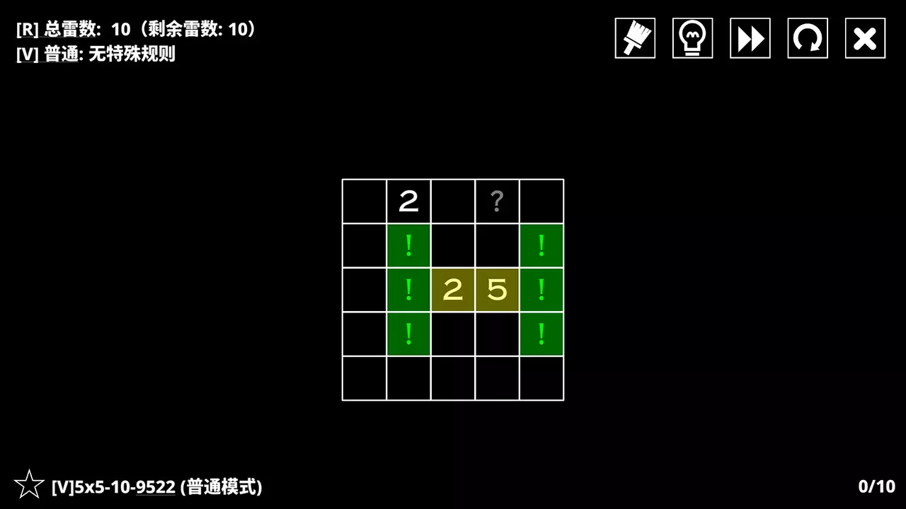 14 种扫雷变体-14 Minesweeper Variants-游戏截图-好玩游戏库