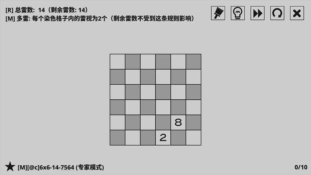 14 种扫雷变体-14 Minesweeper Variants-游戏截图-好玩游戏库