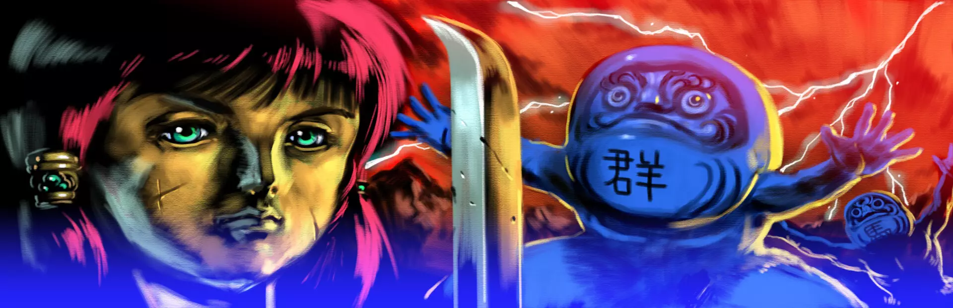 群马县的女孩・改