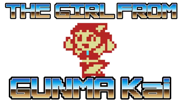 群马县的女孩・改 | The Girl From Gunma Kai