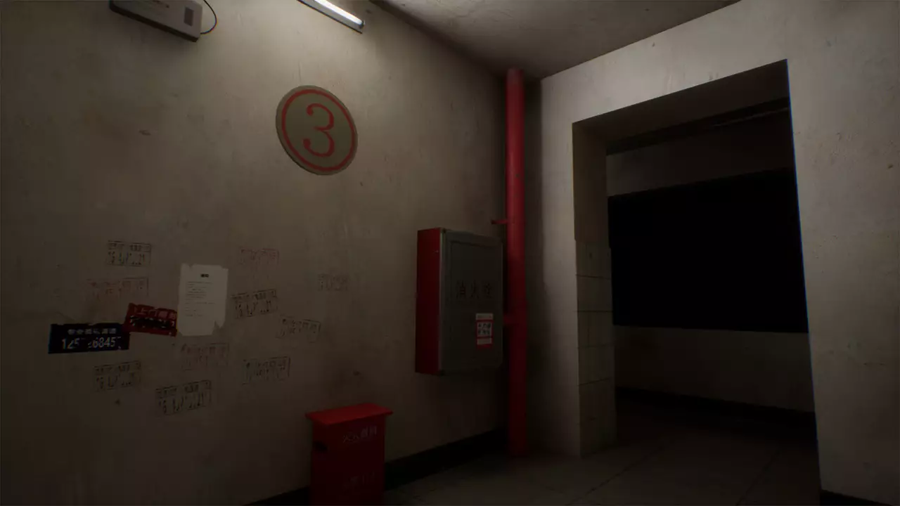 见诡录：色孽-Haunting Record: Sins of Lust-游戏截图-好玩游戏库