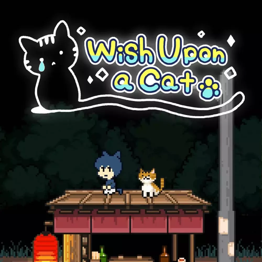 如果猫的愿望能实现