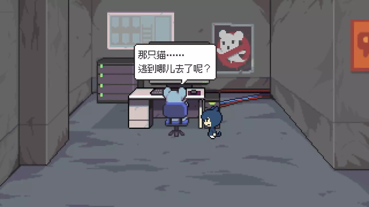 如果猫的愿望能实现-Wish Upon a Cat-游戏截图-好玩游戏库