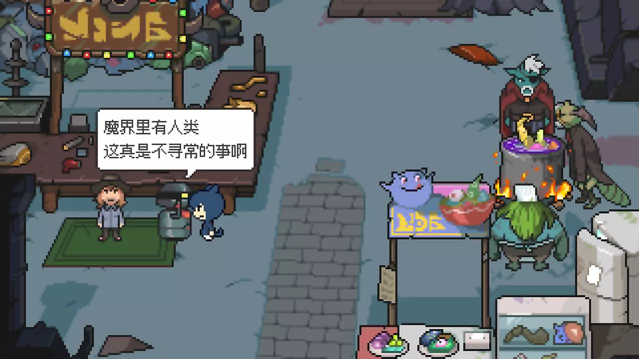 如果猫的愿望能实现-Wish Upon a Cat-游戏截图-好玩游戏库