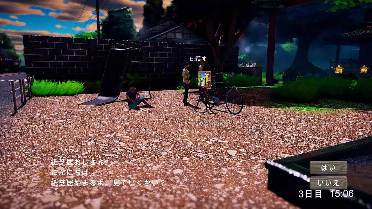 6天-6days-游戏截图-好玩游戏库