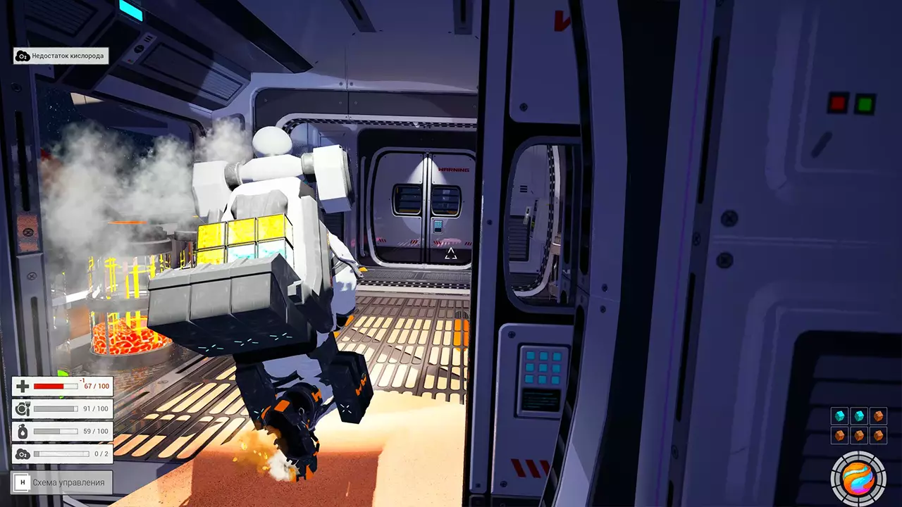 星穹行星-Astroplanet-游戏截图-好玩游戏库