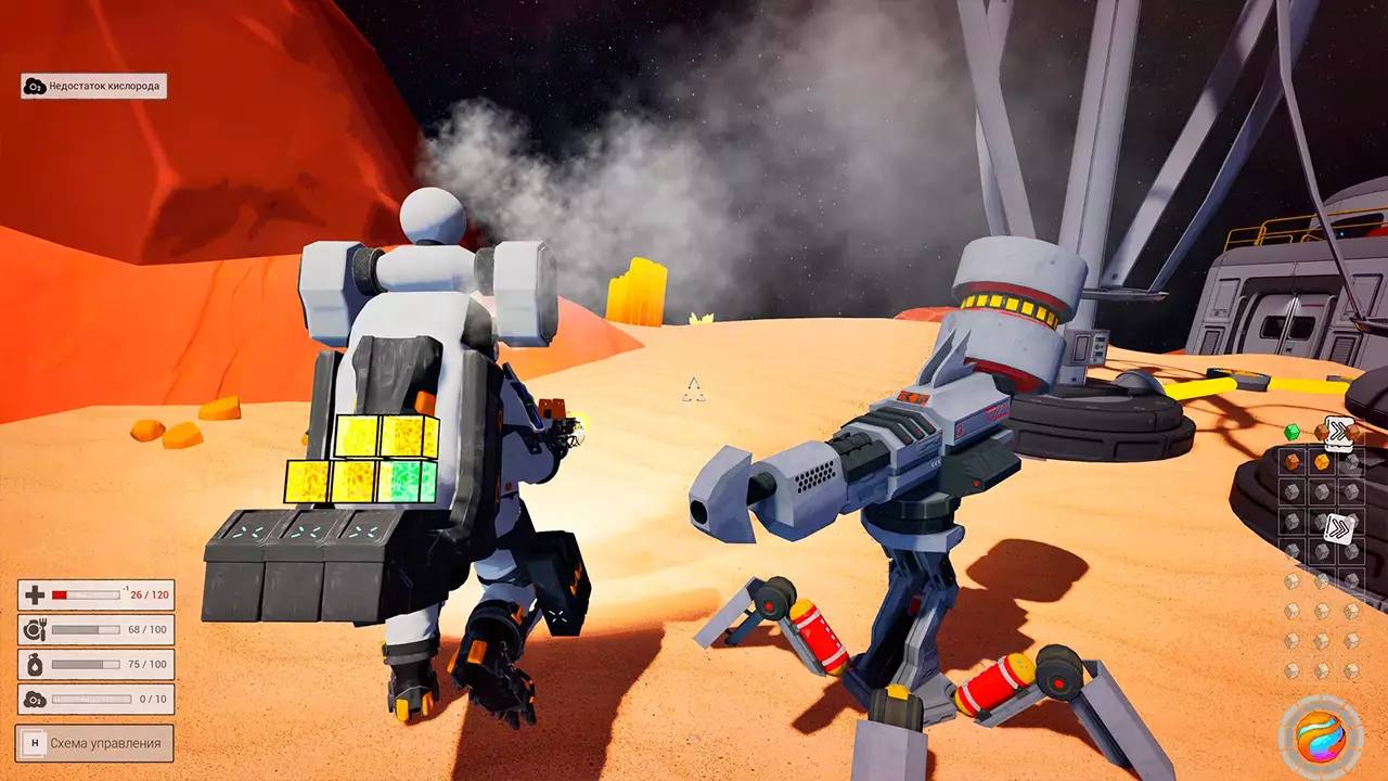 星穹行星-Astroplanet-游戏截图-好玩游戏库