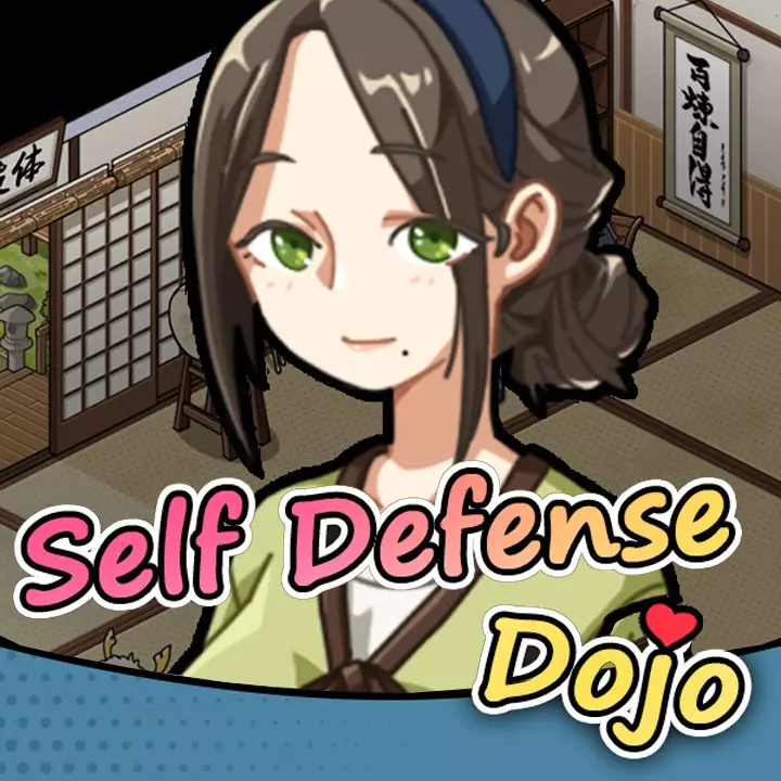 护身术道场：秘密NTR课程