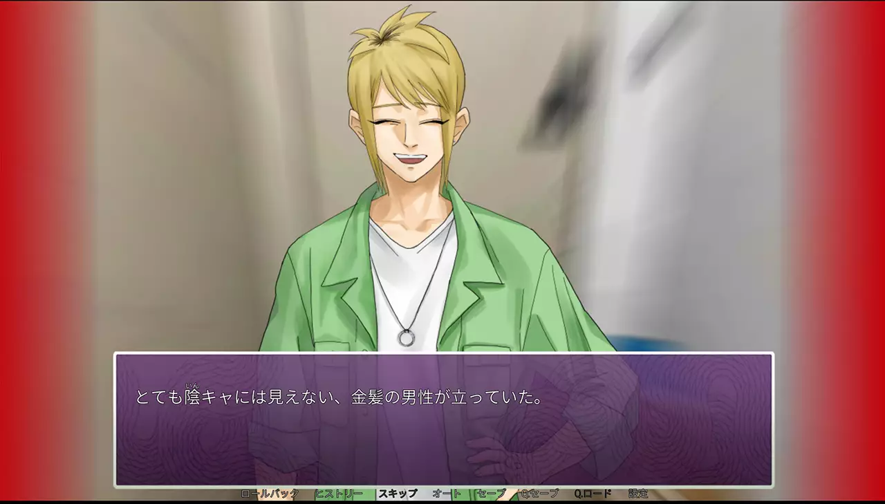 孤僻爱情喜剧-Intlovert Game Club-游戏截图-好玩游戏库