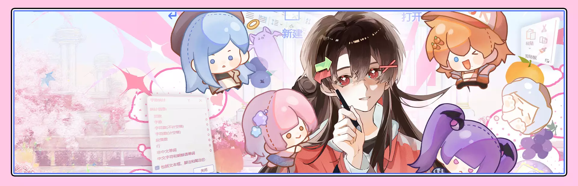 太太！我喜欢你！