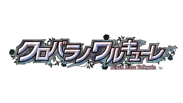 黑暗玫瑰武神 | Dark Rose Valkyrie