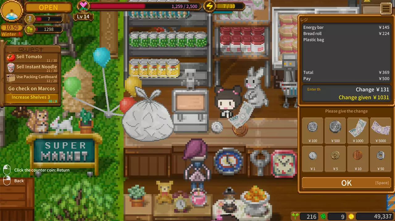 天际终末市场-Sky End Market-游戏截图-好玩游戏库