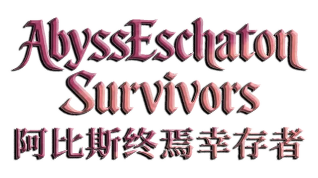 阿比斯终焉幸存者 | Abyss Eschaton Survivors