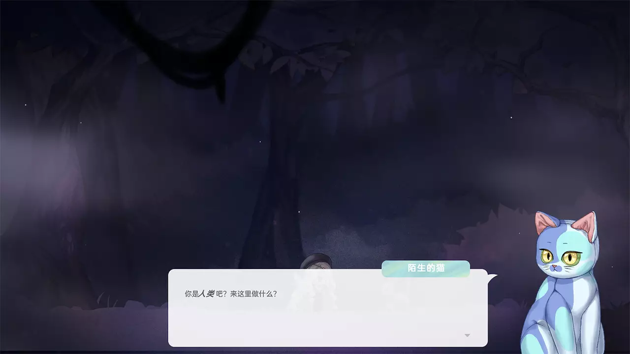 幻想药店-Medi-Cooker-游戏截图-好玩游戏库