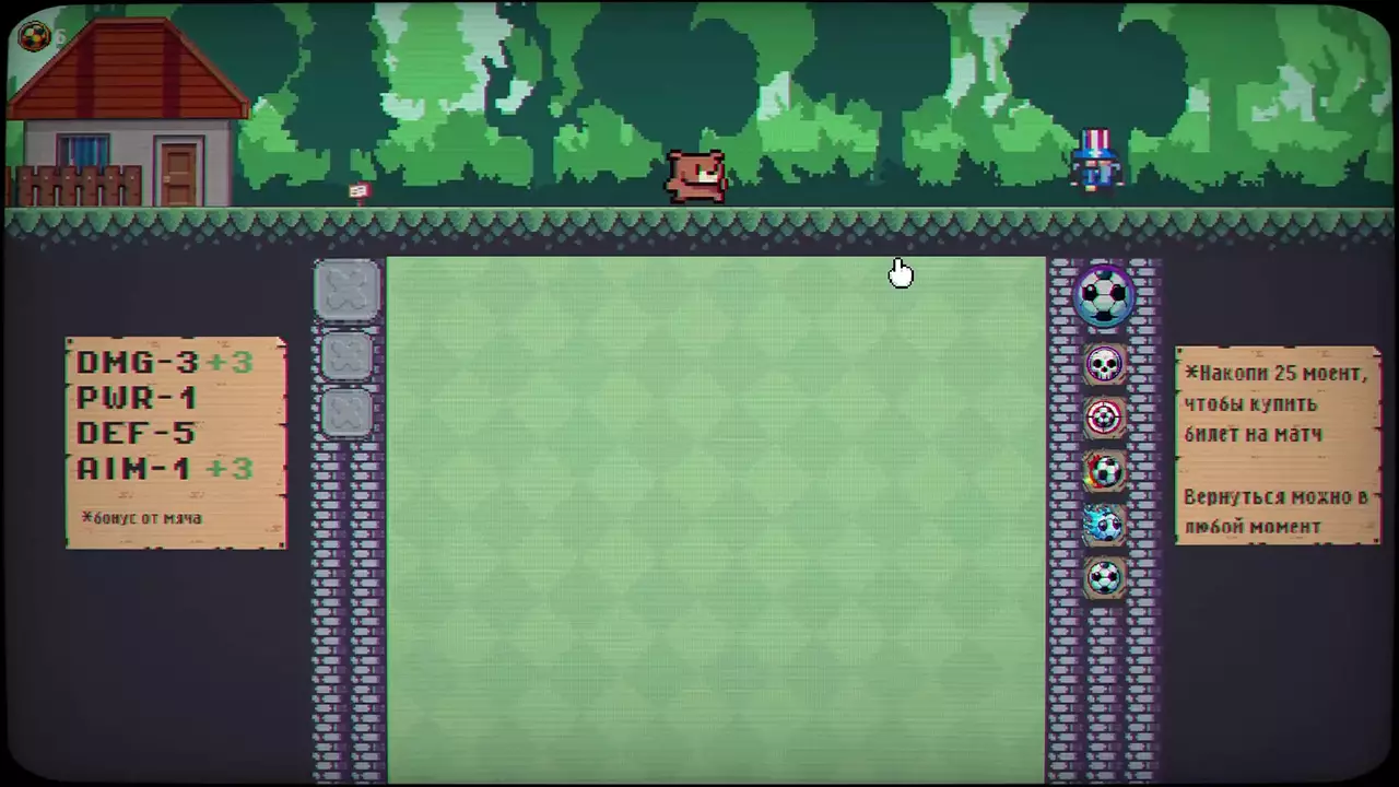 进球啦-Goooal-游戏截图-好玩游戏库