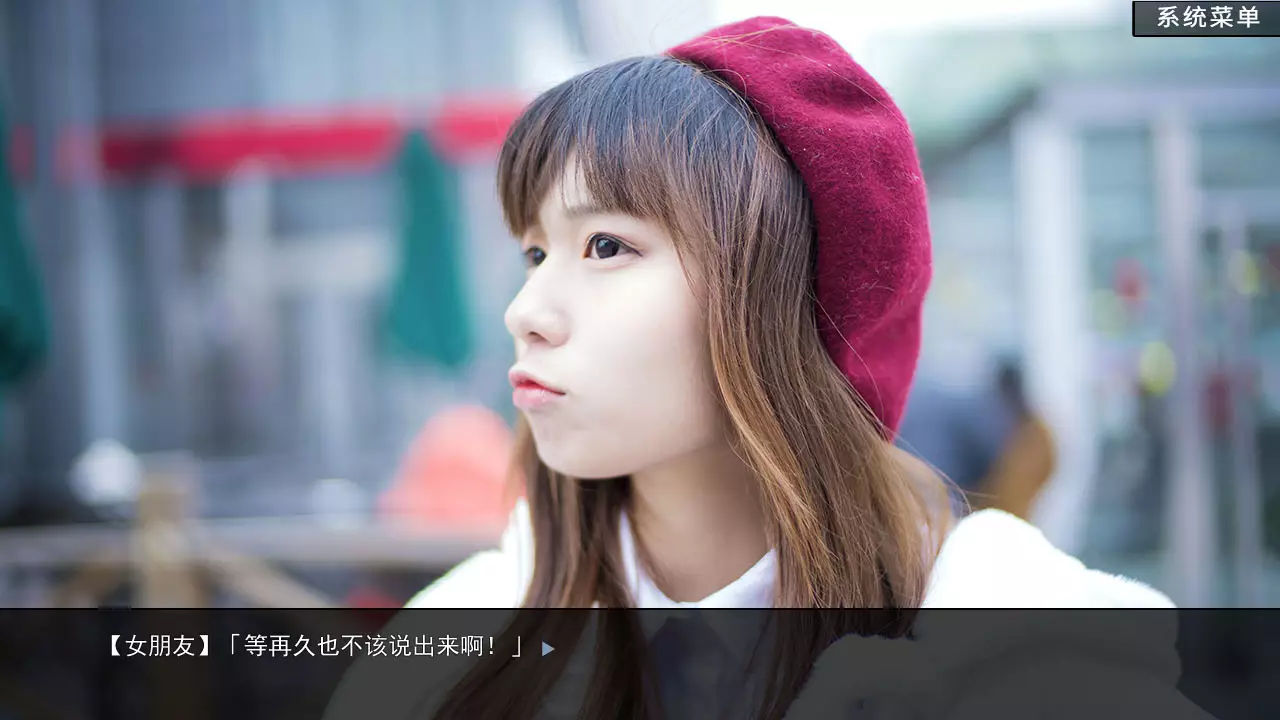 恋爱模拟器-Love Simulation-游戏截图-好玩游戏库