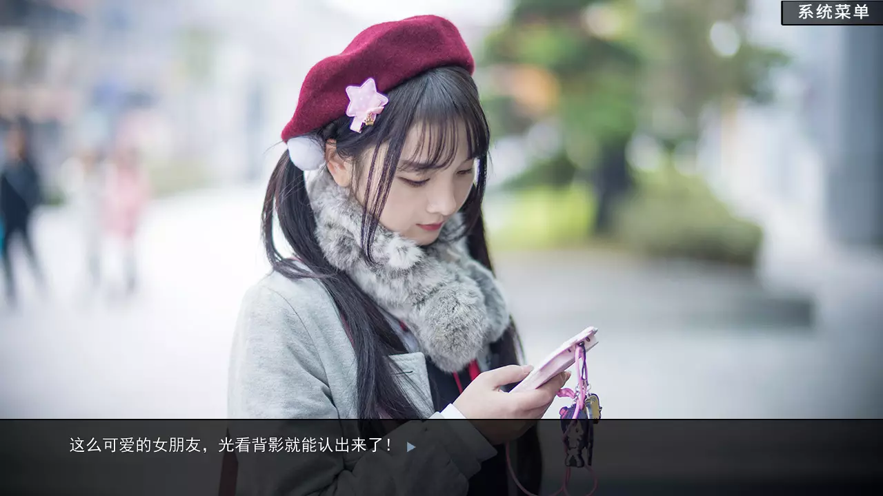 恋爱模拟器-Love Simulation-游戏截图-好玩游戏库