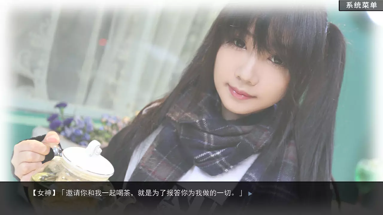 恋爱模拟器-Love Simulation-游戏截图-好玩游戏库