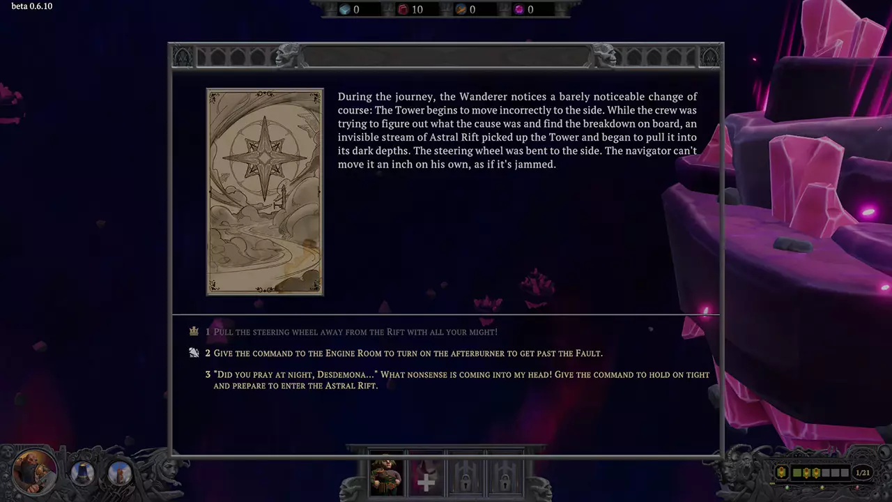 隐秘远征-Hidden Pass-游戏截图-好玩游戏库