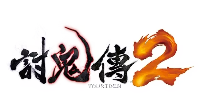 讨鬼传 2 | Toukiden 2