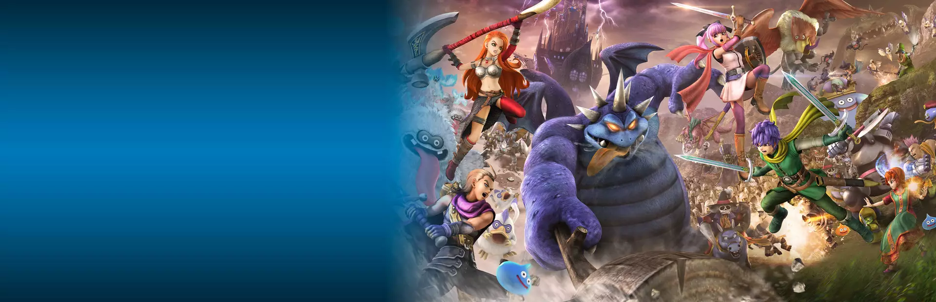 勇者斗恶龙：英雄集结 2