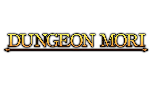 地下城莫里 | Dungeon Mori