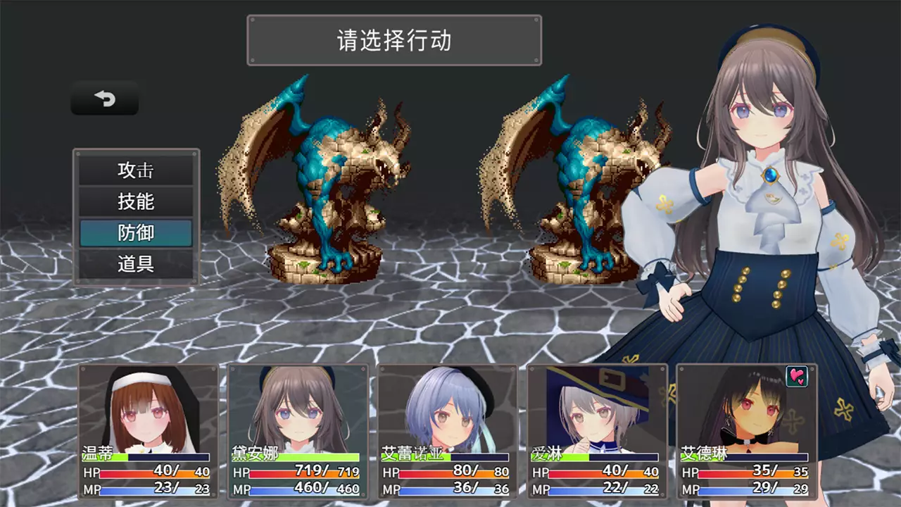 迷宫之花-Labyrinth Flowers-游戏截图-好玩游戏库