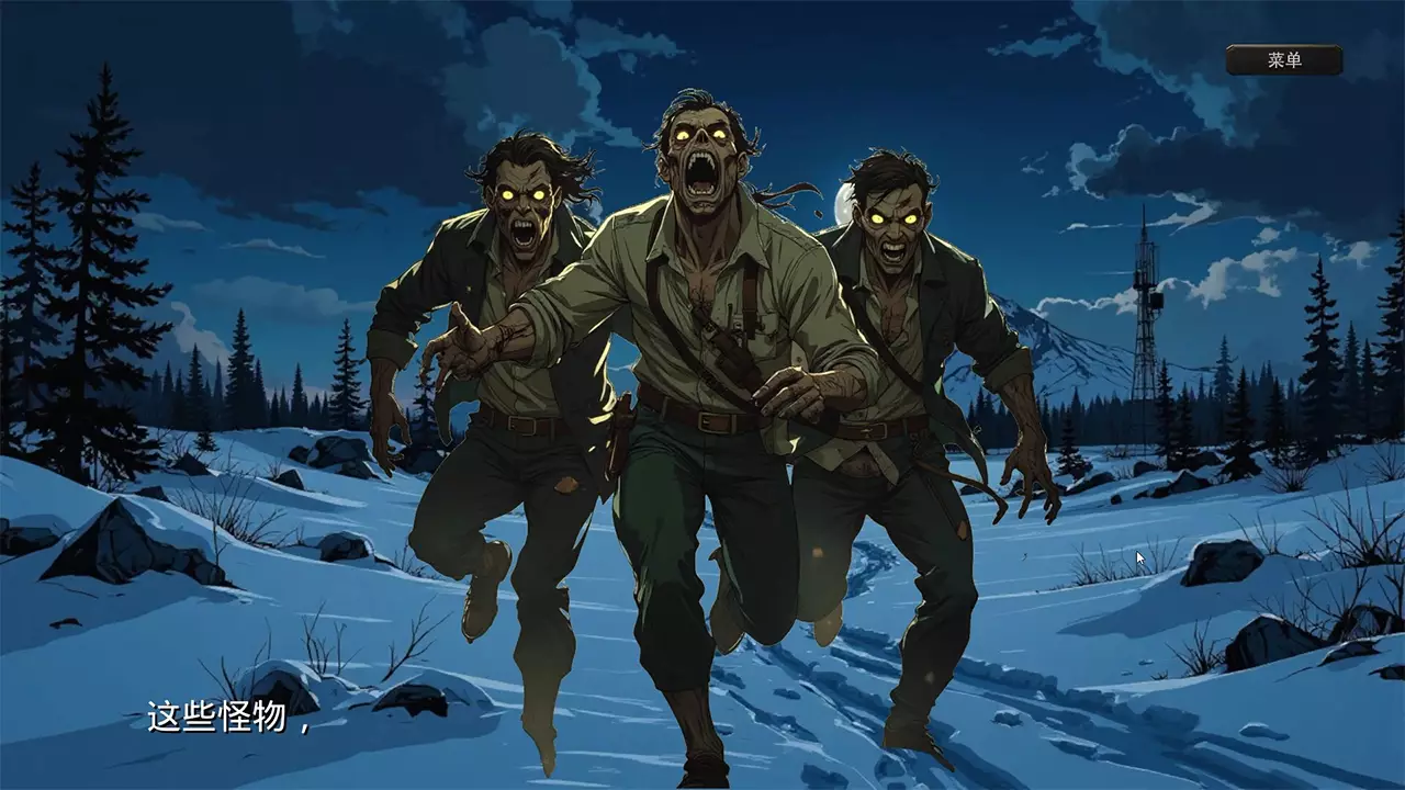 末世德古拉-Dracula: End of Days-游戏截图-好玩游戏库