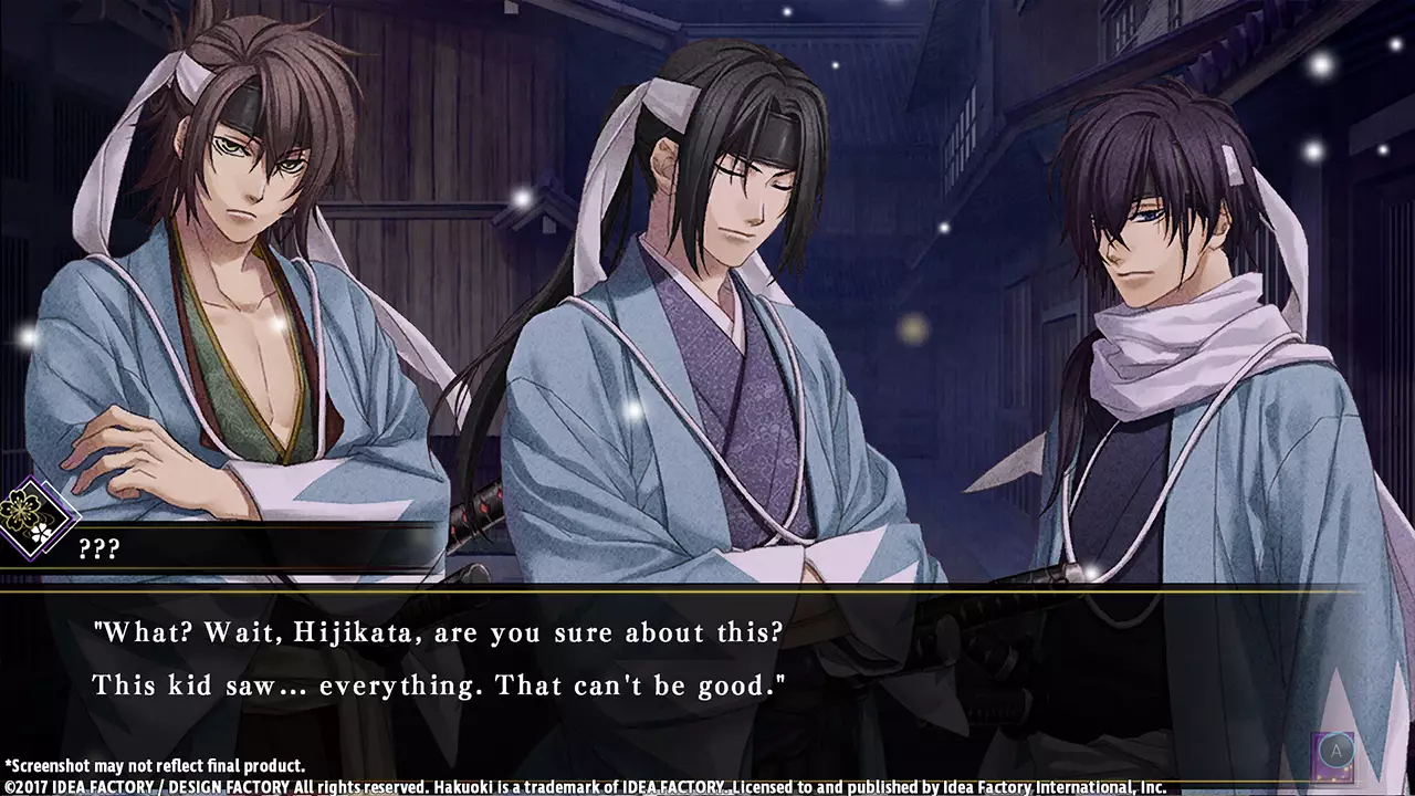 薄樱鬼：风之章-Hakuoki: Kyoto Winds-游戏截图-好玩游戏库