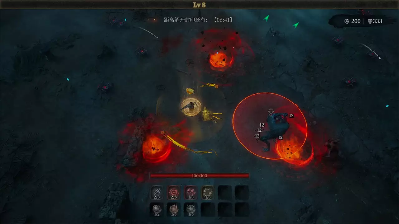 ShaQu-ShaQu-游戏截图-好玩游戏库